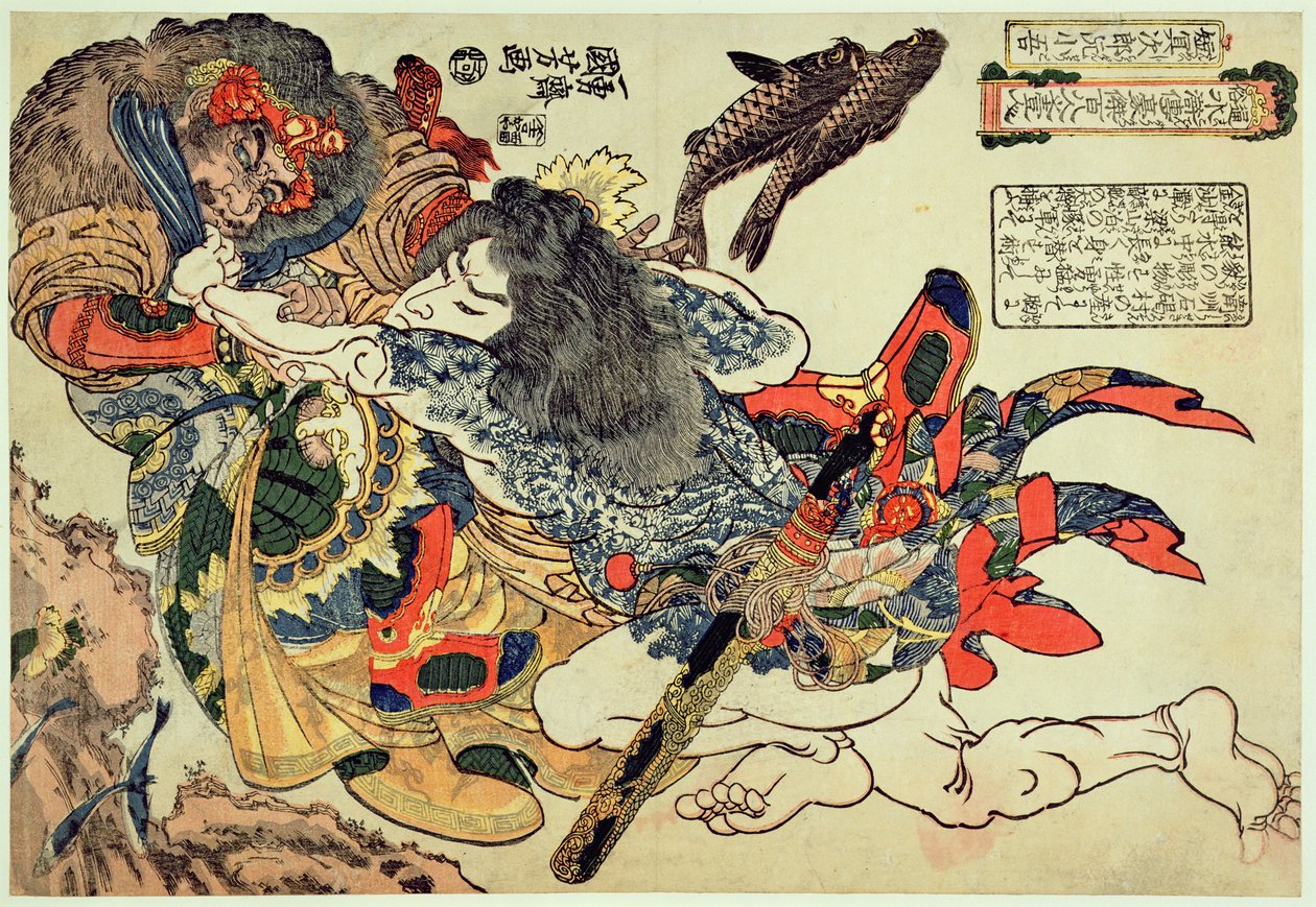 Tameijiro Genshogo combatendo um homem blindado debaixo de água, da série 