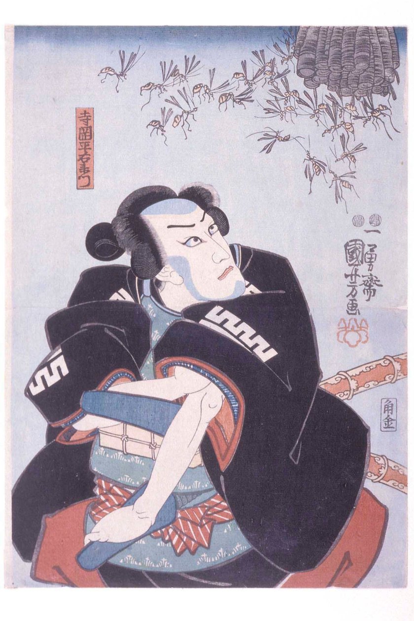 Teraoka Heiemon de Utagawa Kuniyoshi