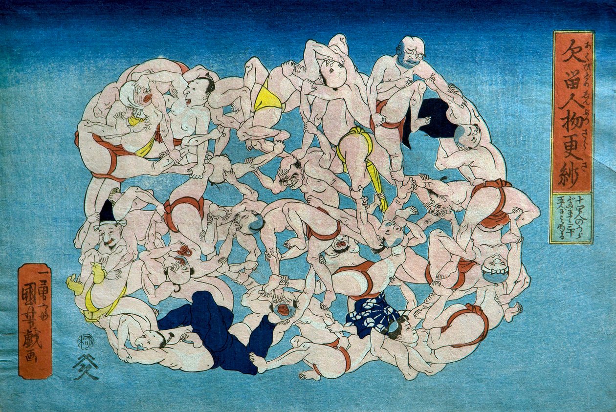 Padrão Têxtil das Pessoas para Impedir que Você Boceje (Akubu-dome jinbutsu sarasa) de Utagawa Kuniyoshi