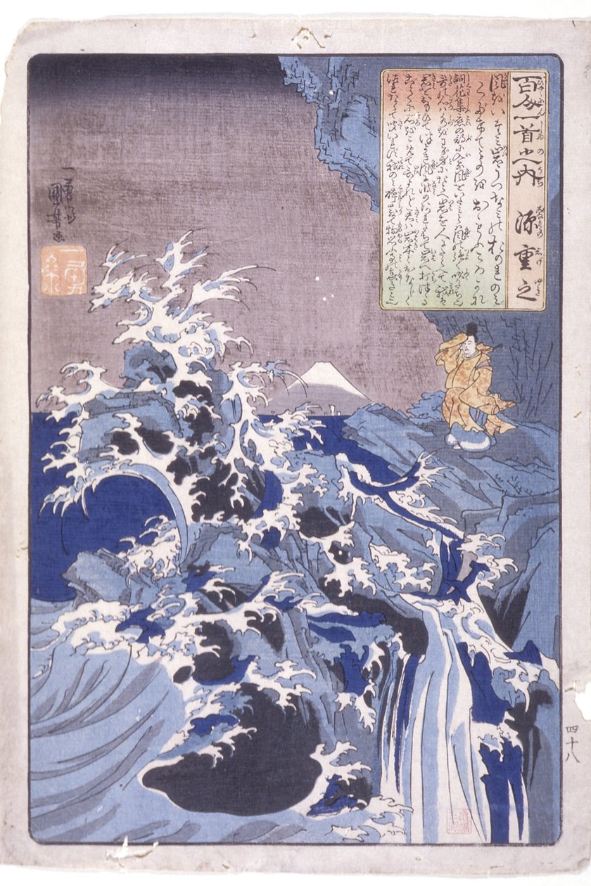 Os 100 Poetas: Minamoto Shigeyuki de Utagawa Kuniyoshi