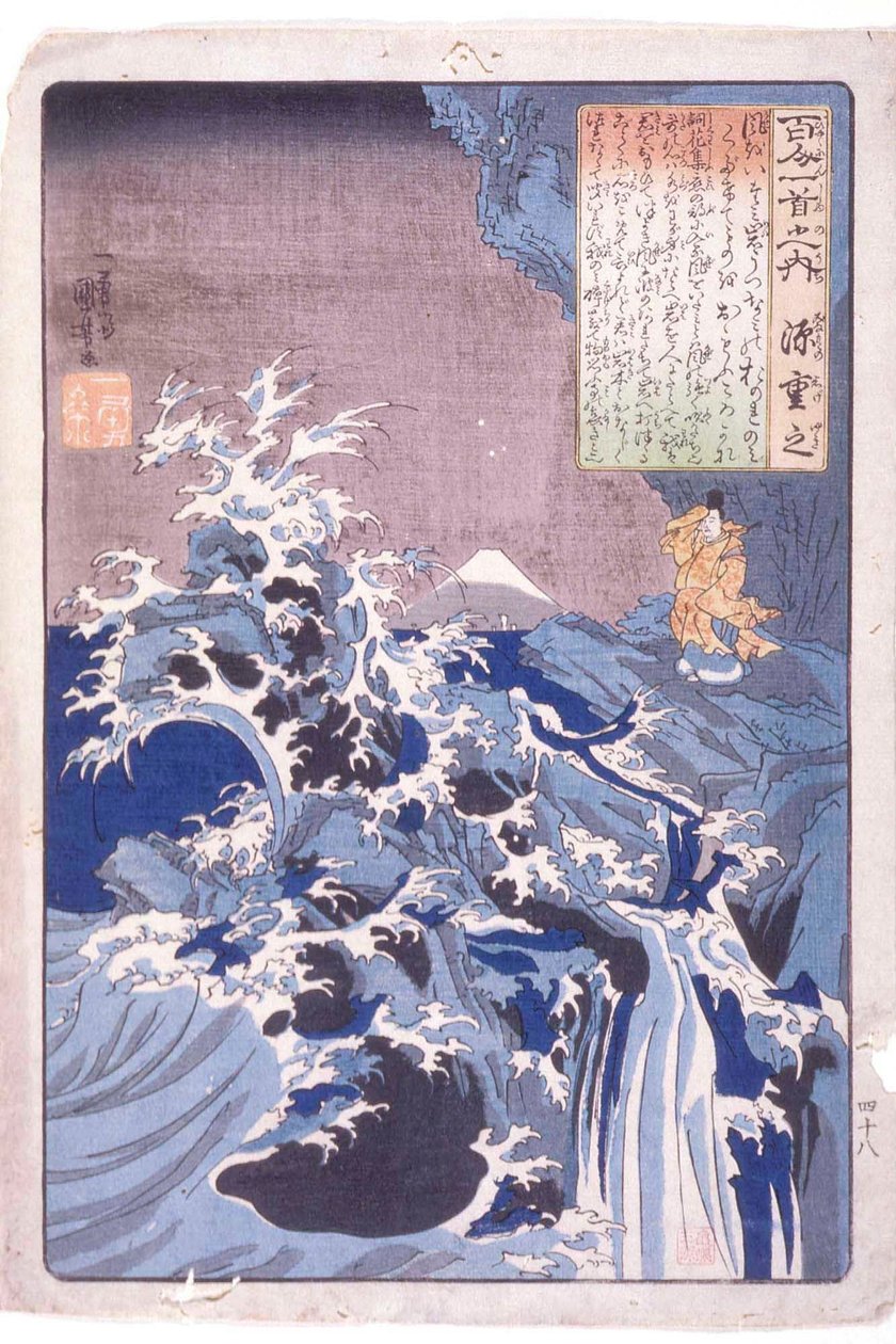 Os 100 poetas: Minamoto Shigeyuki de Utagawa Kuniyoshi