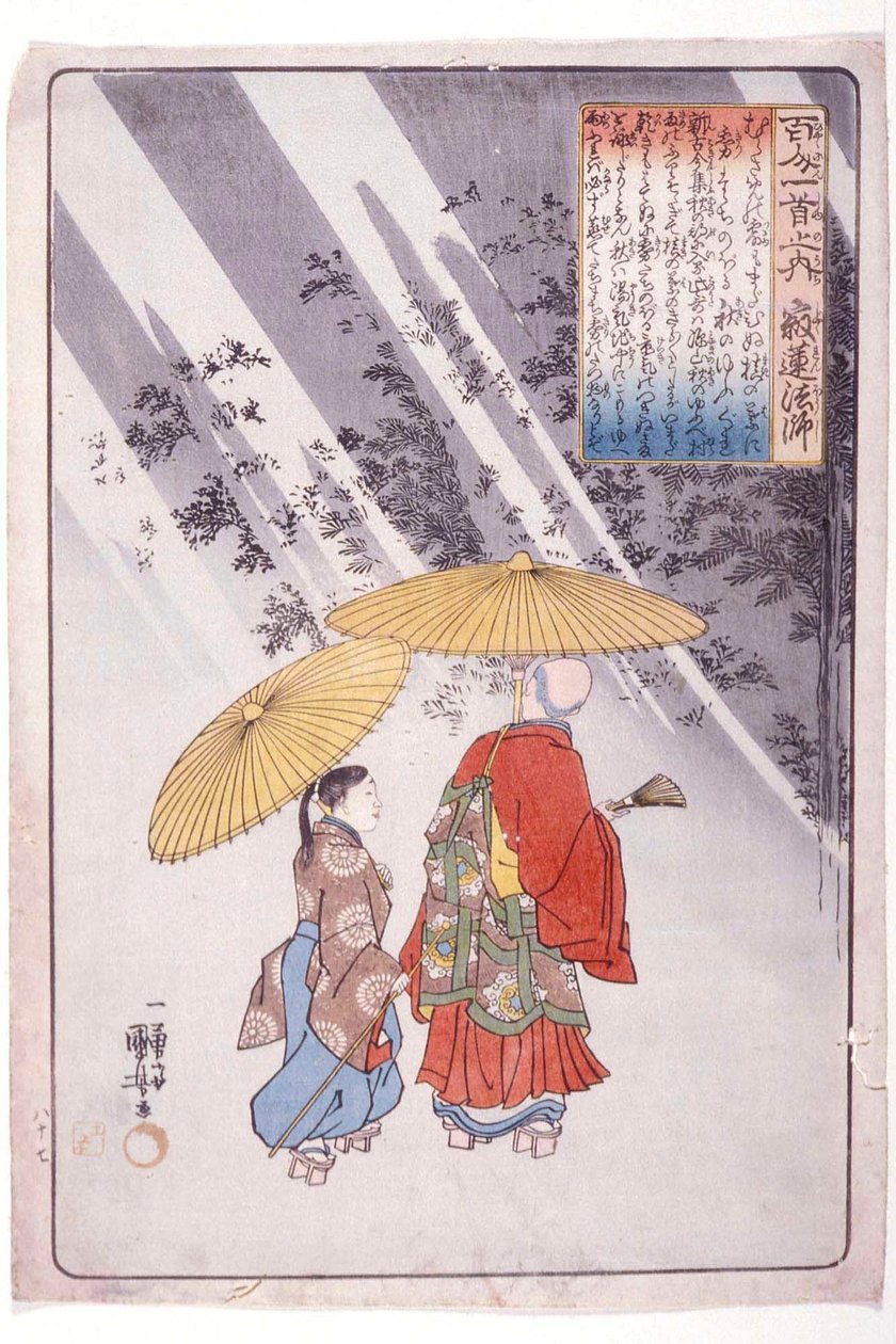Os 100 Poetas: Padre Jakuren de Utagawa Kuniyoshi