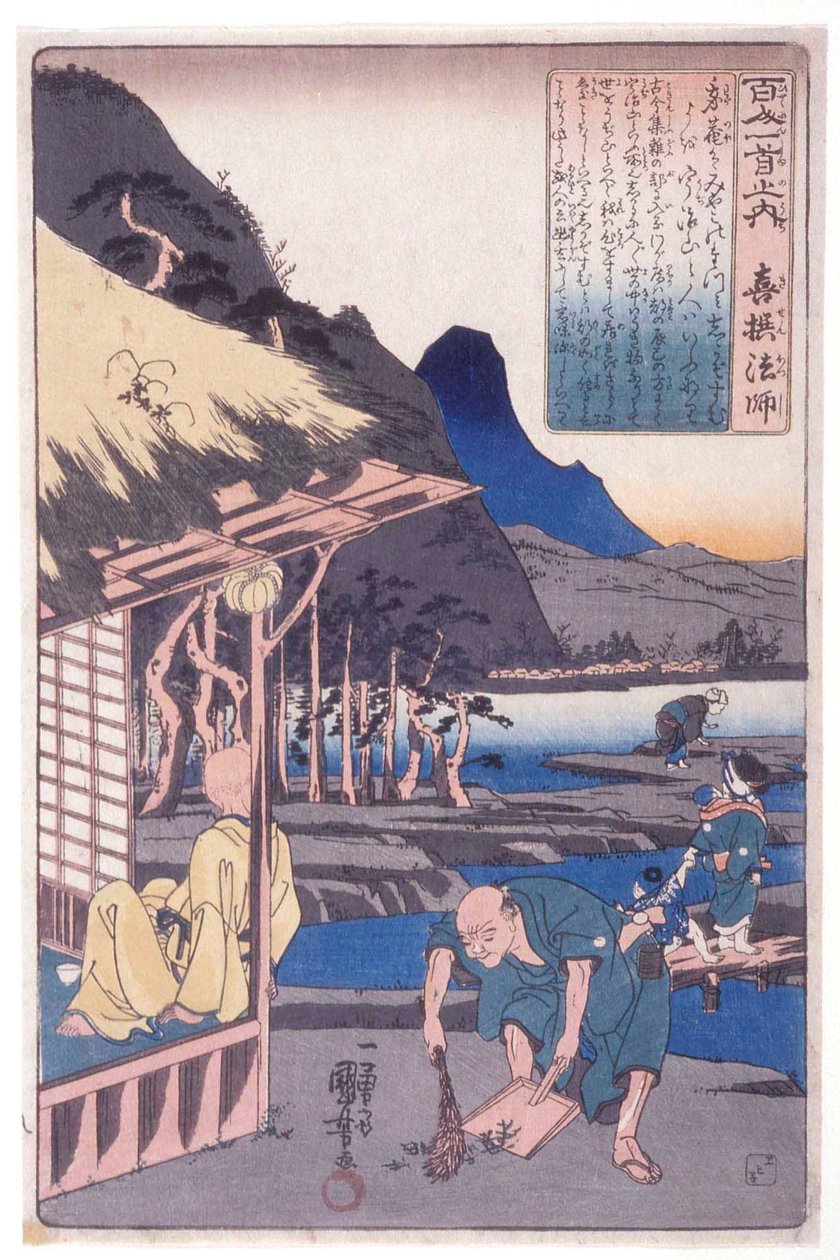 Os 100 Poetas: O Sacerdote Kisen de Utagawa Kuniyoshi