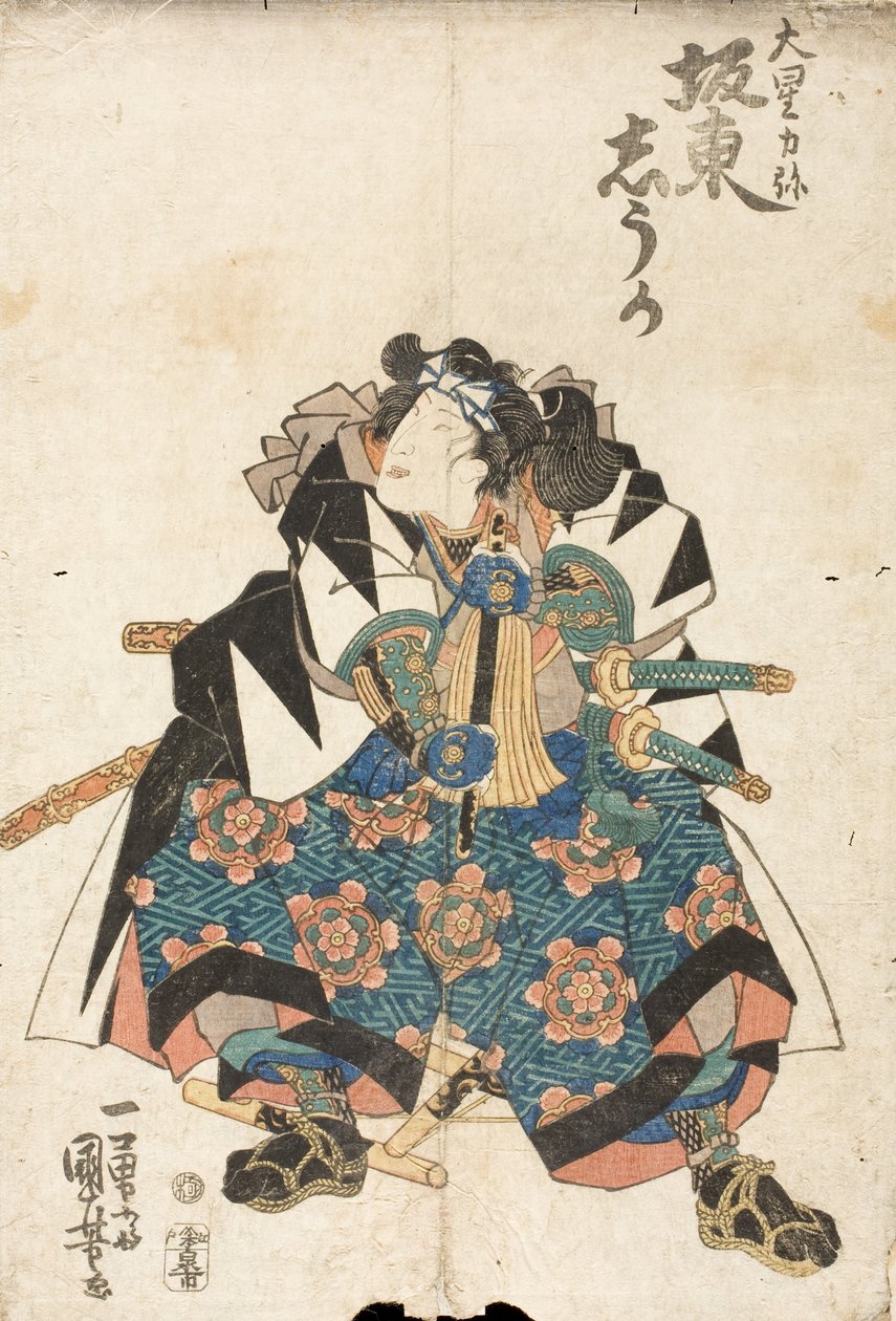 O actor Bandō Shūka como Ōboshi Rikiya na peça Kanadehon Chūshingura de Utagawa Kuniyoshi