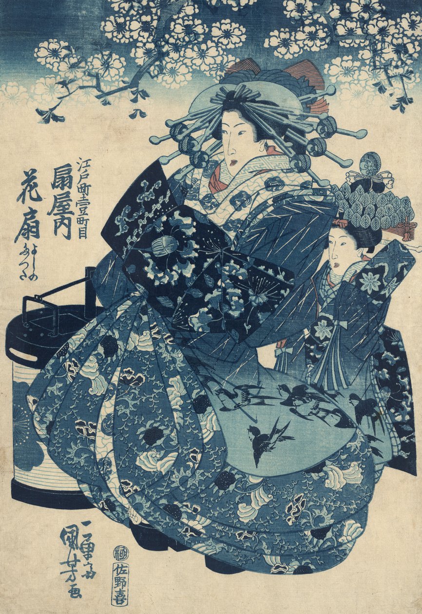 A cortesã Hanao de Ogi-ya por Kuniyoshi de Utagawa Kuniyoshi