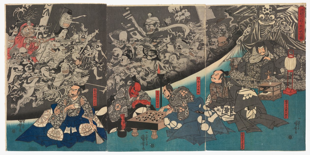 A Aranha da Terra Gera Monstros na Mansão do Senhor Minamoto Yorimitsu (Minamoto Yorimitsu [Raikō] kō no yakata ni tsuchigumo yōkai o nasu zu) de Utagawa Kuniyoshi