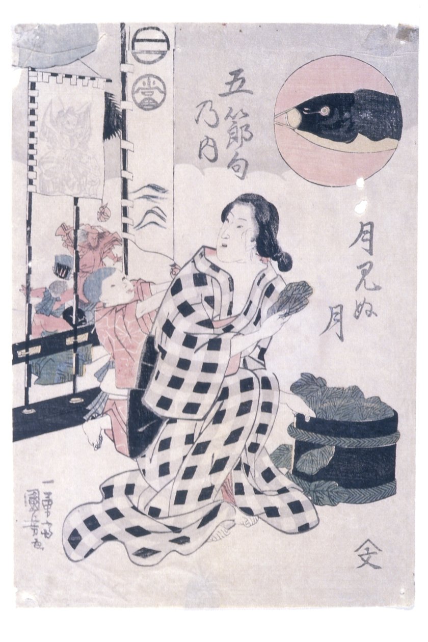 Os Cinco Festivais: Mês da Lua Escondida (5Th) de Utagawa Kuniyoshi