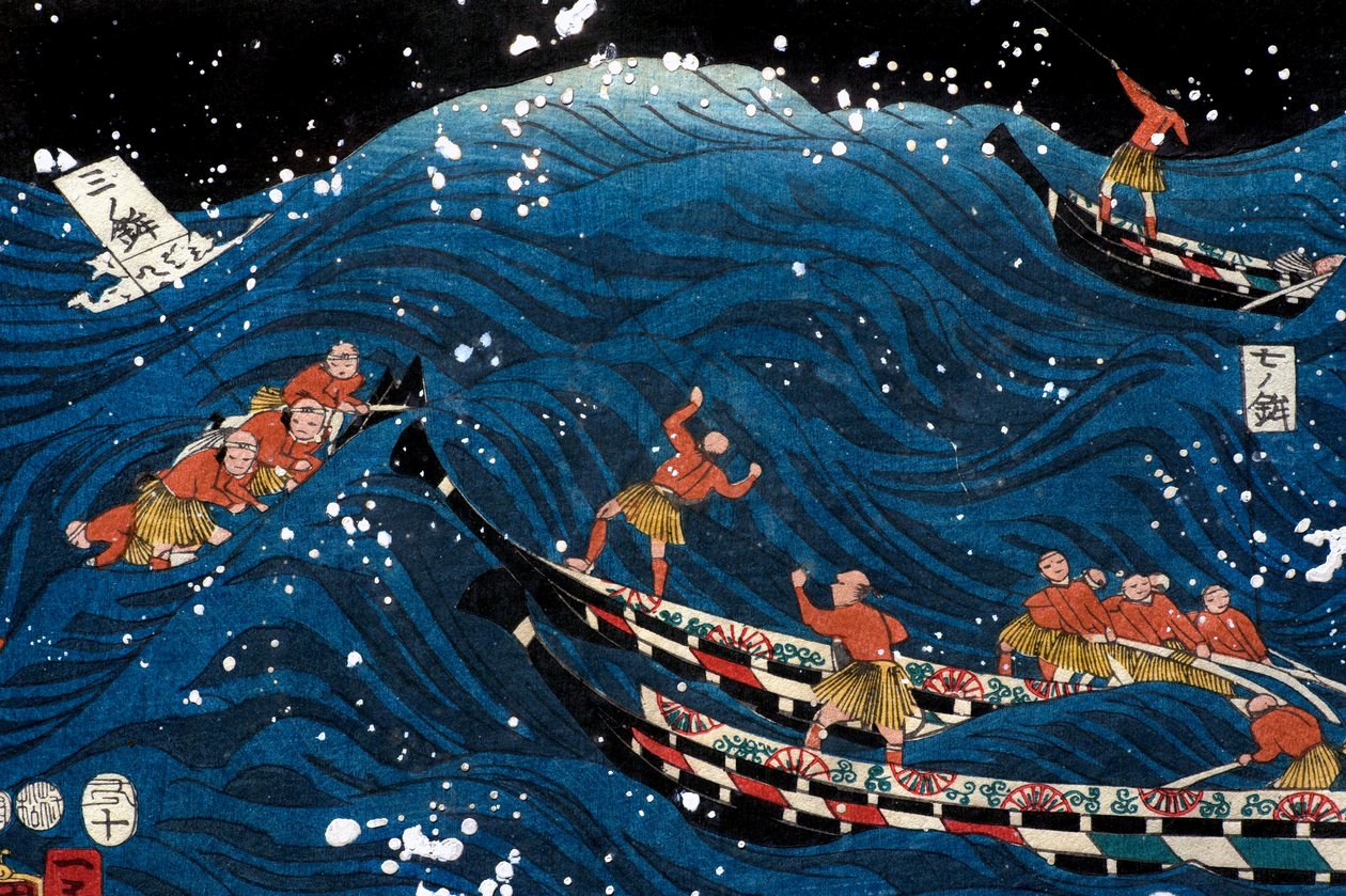 A Farinha de Sete Costas com Peixes Grandes (Nana ura tairyō hanjō no zu) de Utagawa Kuniyoshi