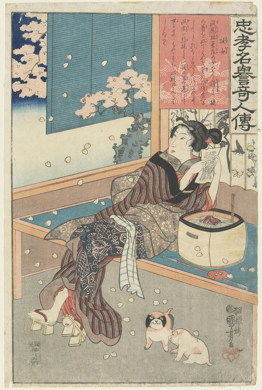 A Casa da Mulher Kaji, 1843-1847 de Utagawa Kuniyoshi