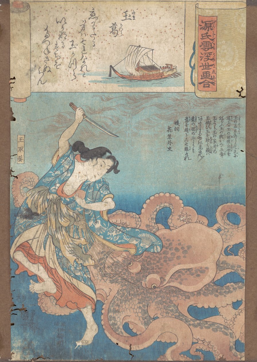 O Terço de Jóias, c. 1845-46. de Utagawa Kuniyoshi