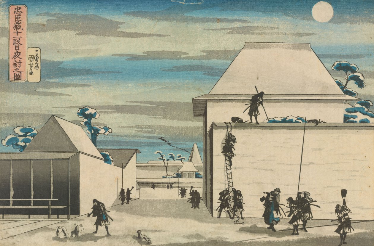 A Liga Leal dos Quarenta e Sete Ronin (Chūshingura), Ato XI: O Ataque Noturno de Utagawa Kuniyoshi