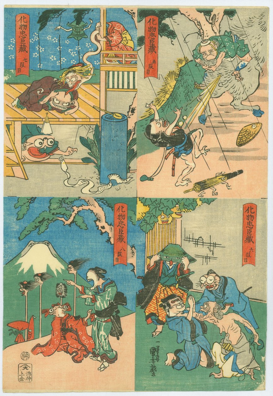 O Chūshingura do Monstro (Bakemono Chūshingura) de Utagawa Kuniyoshi