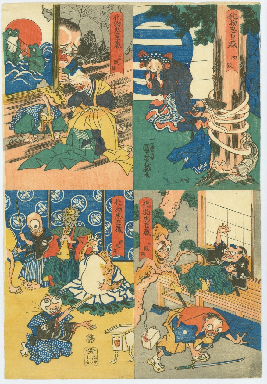 O Chūshingura do Monstro (Bakemono Chūshingura) de Utagawa Kuniyoshi