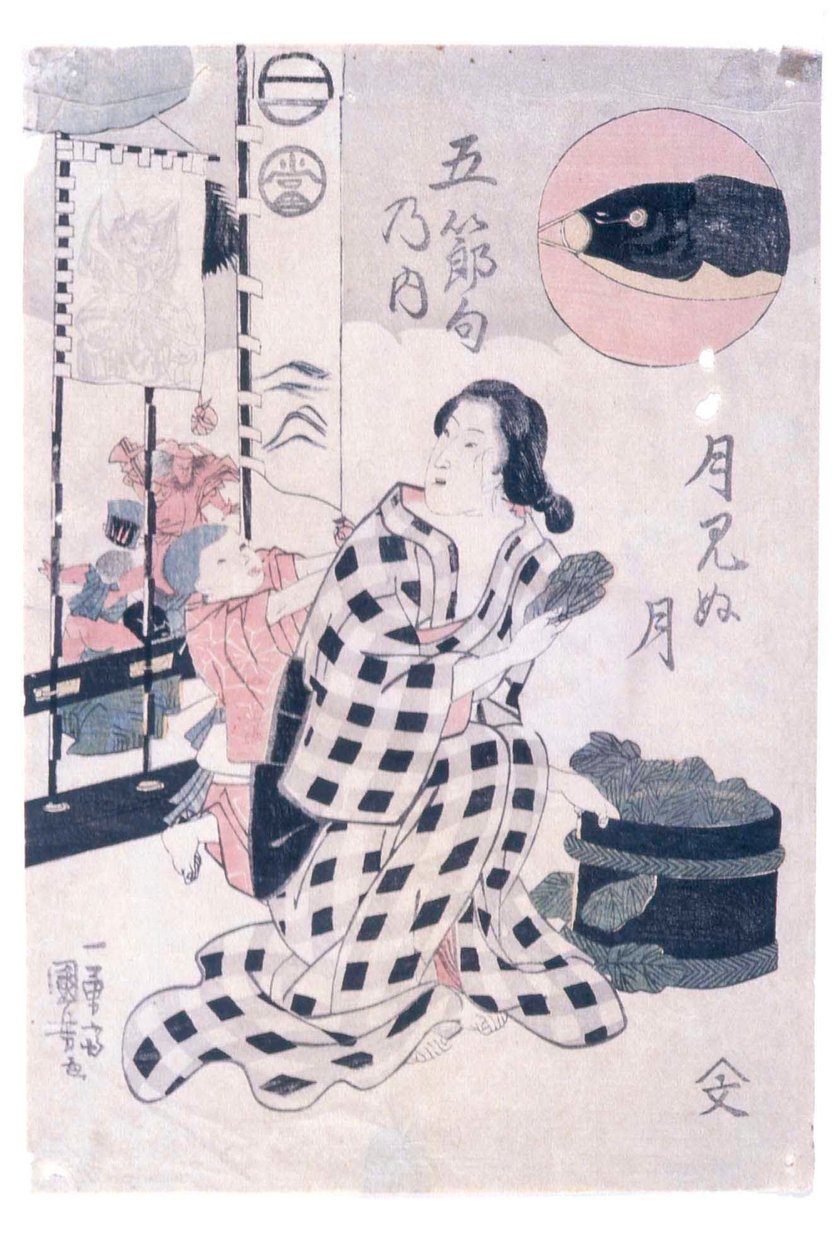 O Mês Sem Lua (maio; Tsuki minu tsuki) de Utagawa Kuniyoshi