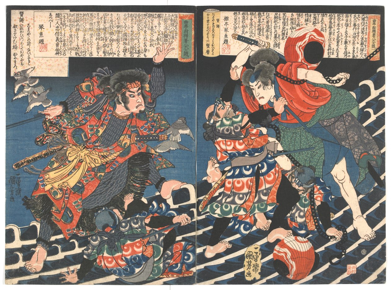 A única história de oito cães do período Kyokutei (Bakin) Edo antigo. C.1835 (impressão em xilogravura a cores) de Utagawa Kuniyoshi