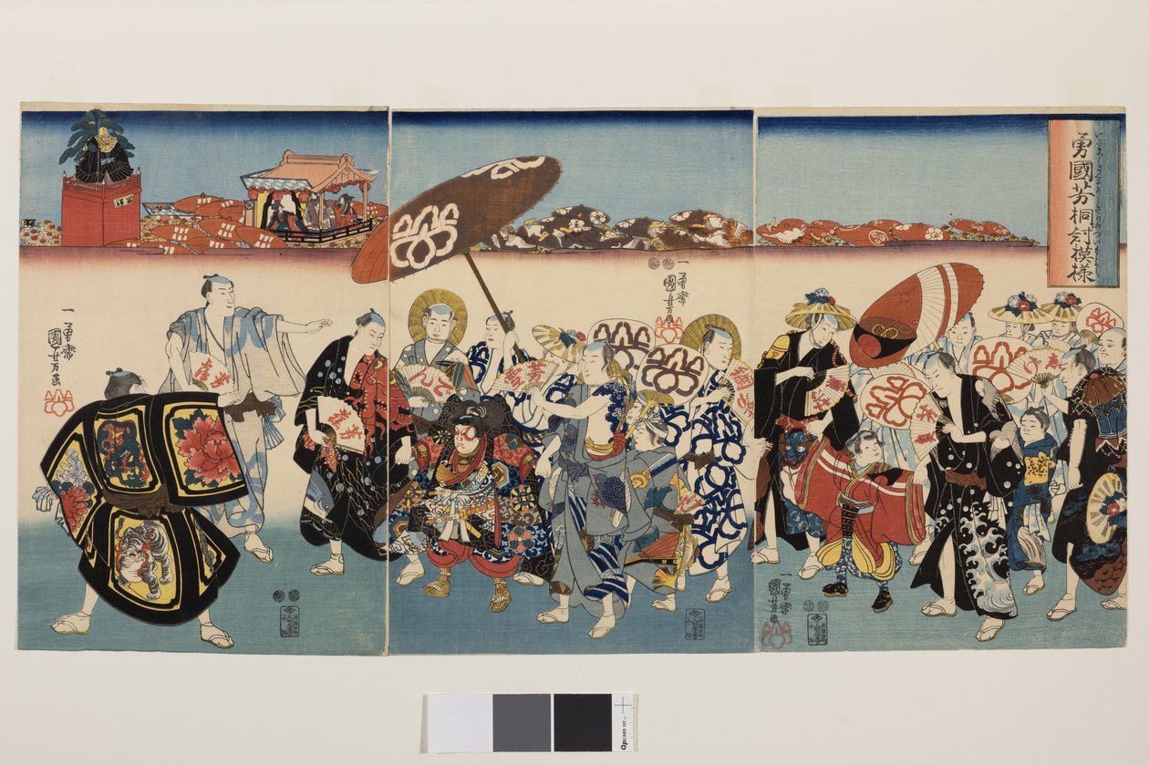 O padrão Paulownia de Bold Kuniyoshi, c.1850 (xilogravura a cores "nishiki-e"; tinta e cor sobre papel) de Utagawa Kuniyoshi
