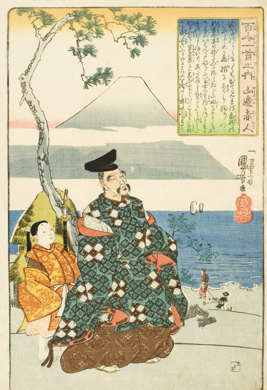 O poeta Yamabe no Akahito de Utagawa Kuniyoshi
