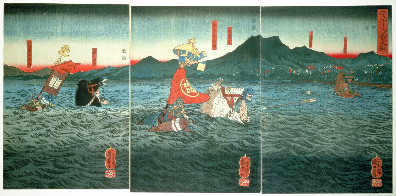 Os generais rivais que se aproximam de Ujigawa, 1849 de Utagawa Kuniyoshi