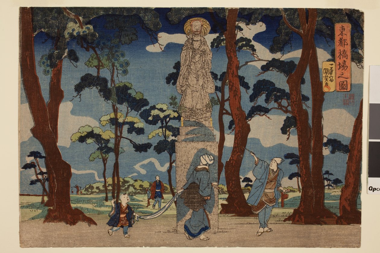 A estátua de Jizo perto do ferry em Hashiba na Capital Oriental, da série Capital Oriental de Utagawa Kuniyoshi