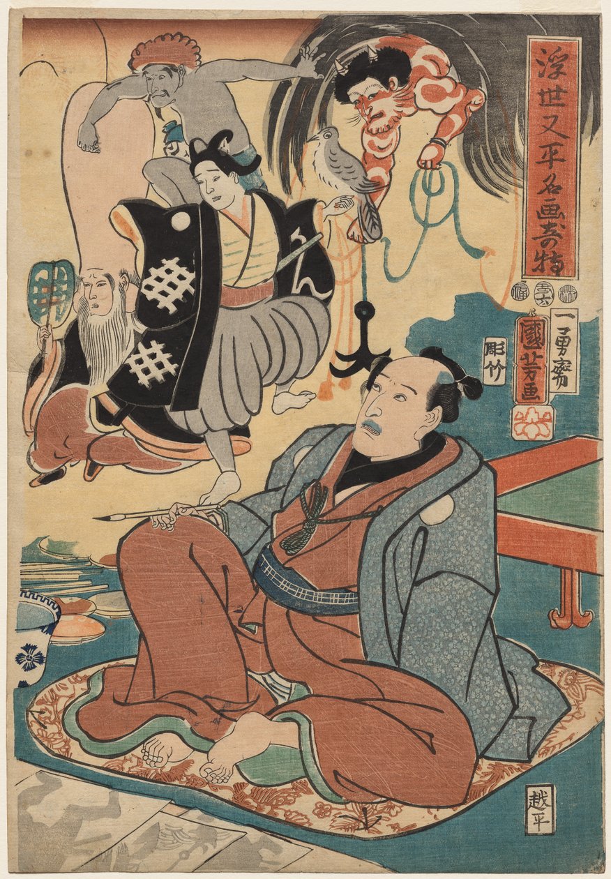 A Estranha Ocorrência de Ukiyo Matahei e suas Famosas Pinturas de Utagawa Kuniyoshi