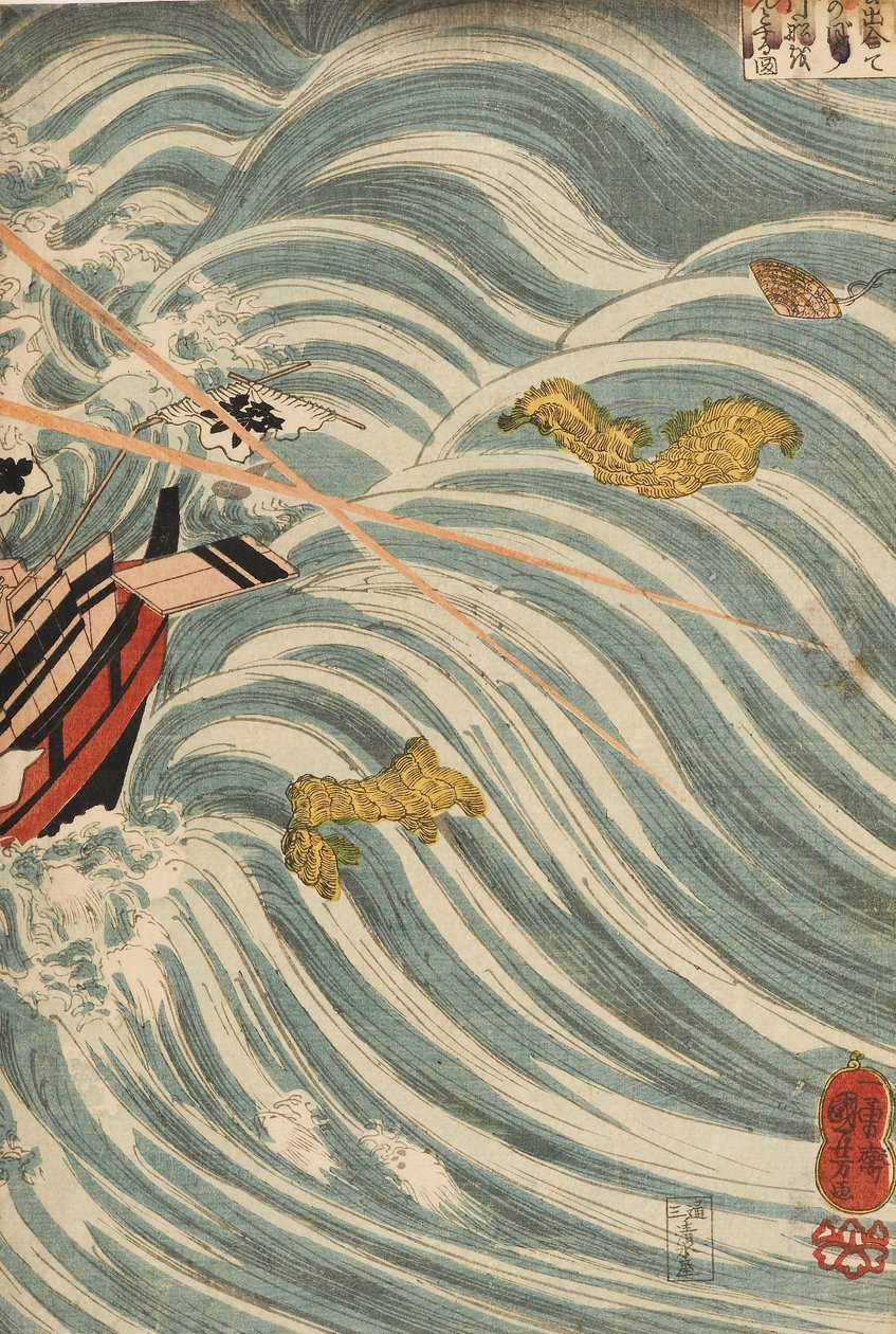 Os Fantasmas Taira Atacando o Navio de Yoshitsune, 1843-1845 de Utagawa Kuniyoshi