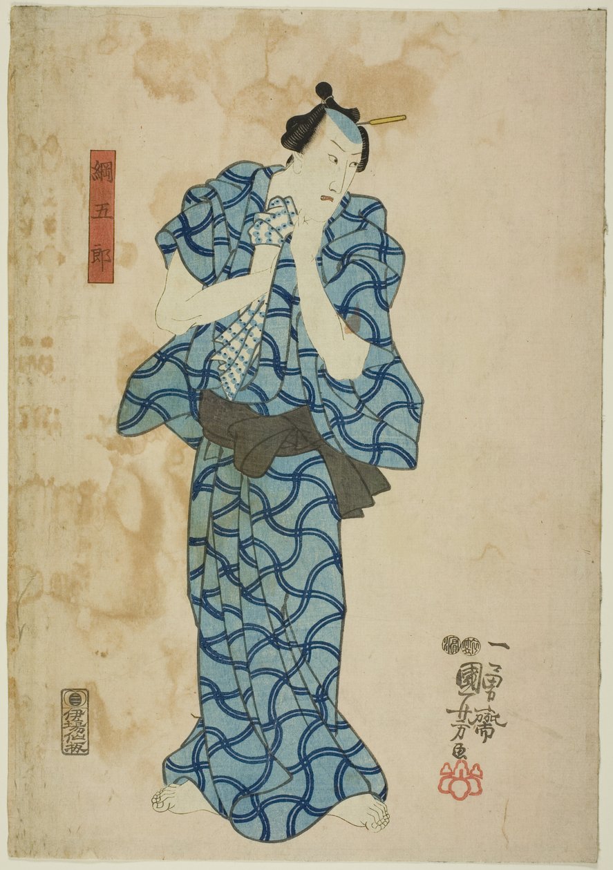 Te Ac e r Ichikawa Dan Juro vi bem como Tsuna de Utagawa Kuniyoshi
