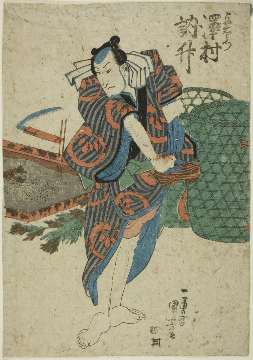 Tee c e r Sawamura Tossho s Yoemon de Utagawa Kuniyoshi