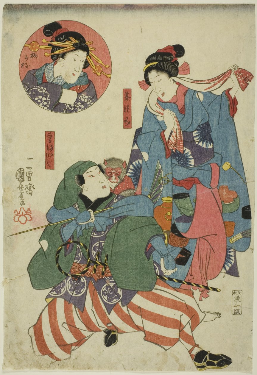 Tea C and rs Band Sake Doctor As Tea Tea Picker, Uzaemon Ichimura Monkey Trainer (Monkey Tour), Onoe Kikukoro I As Ummegae (Inse) t) de Utagawa Kuniyoshi