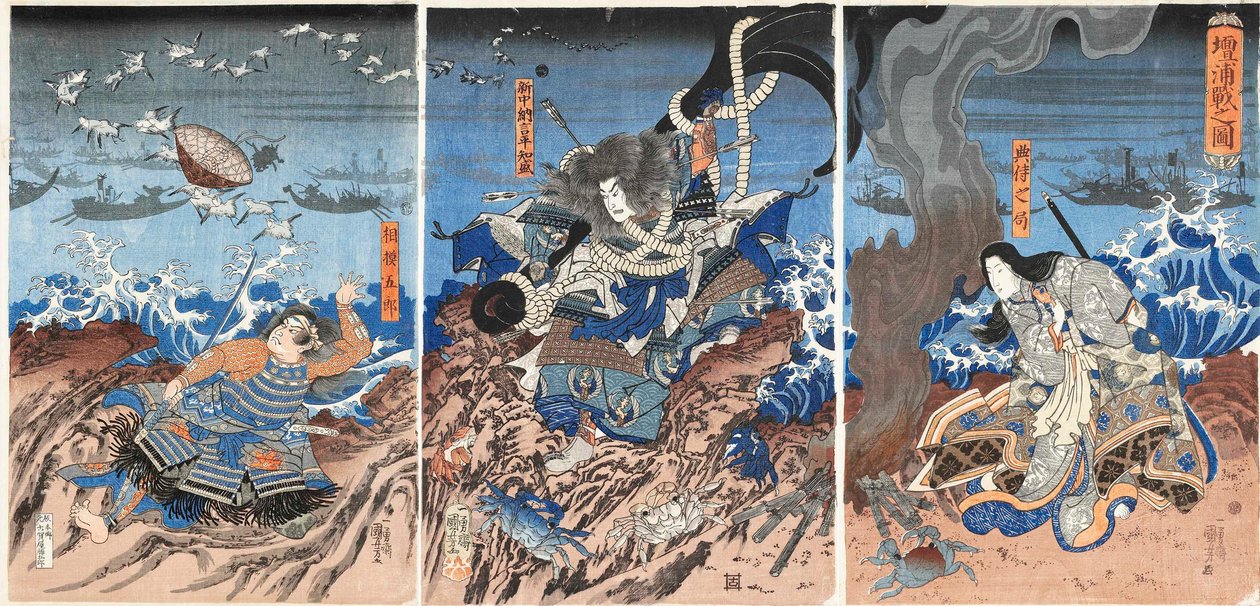 A batalha de Dan-no-ura Dannoura sen no zu, ca 1844. de Utagawa Kuniyoshi