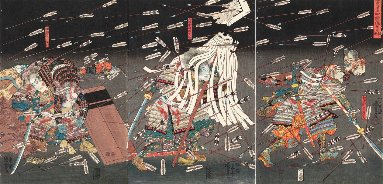 O último estande do Kusunoki em Shijonawate Nanke yushi shijonawate nite uchijini, c.1851. de Utagawa Kuniyoshi