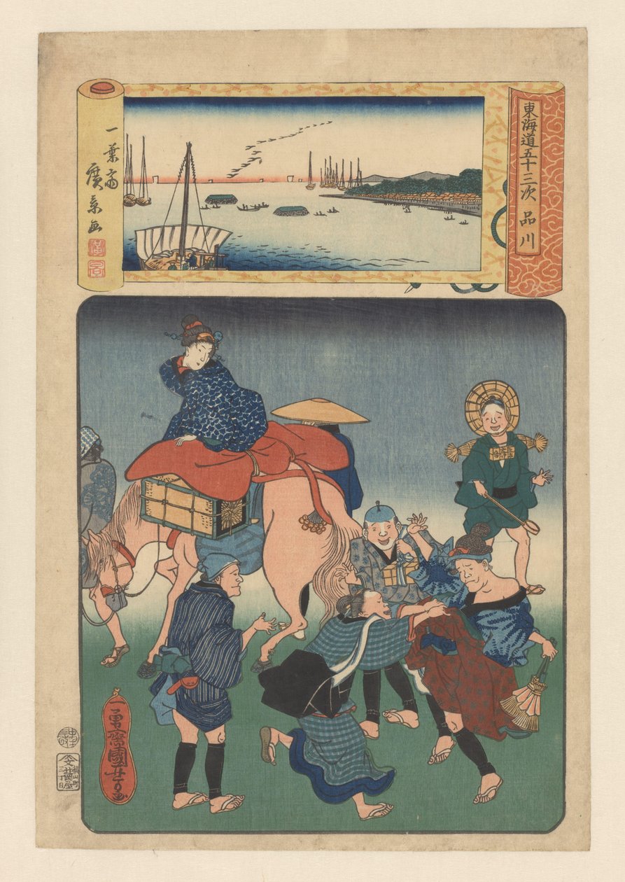 A estação Shinagawa (título no objeto) As cinquenta e três estações da estrada Tokaido (título da série no objeto) de Utagawa Kuniyoshi
