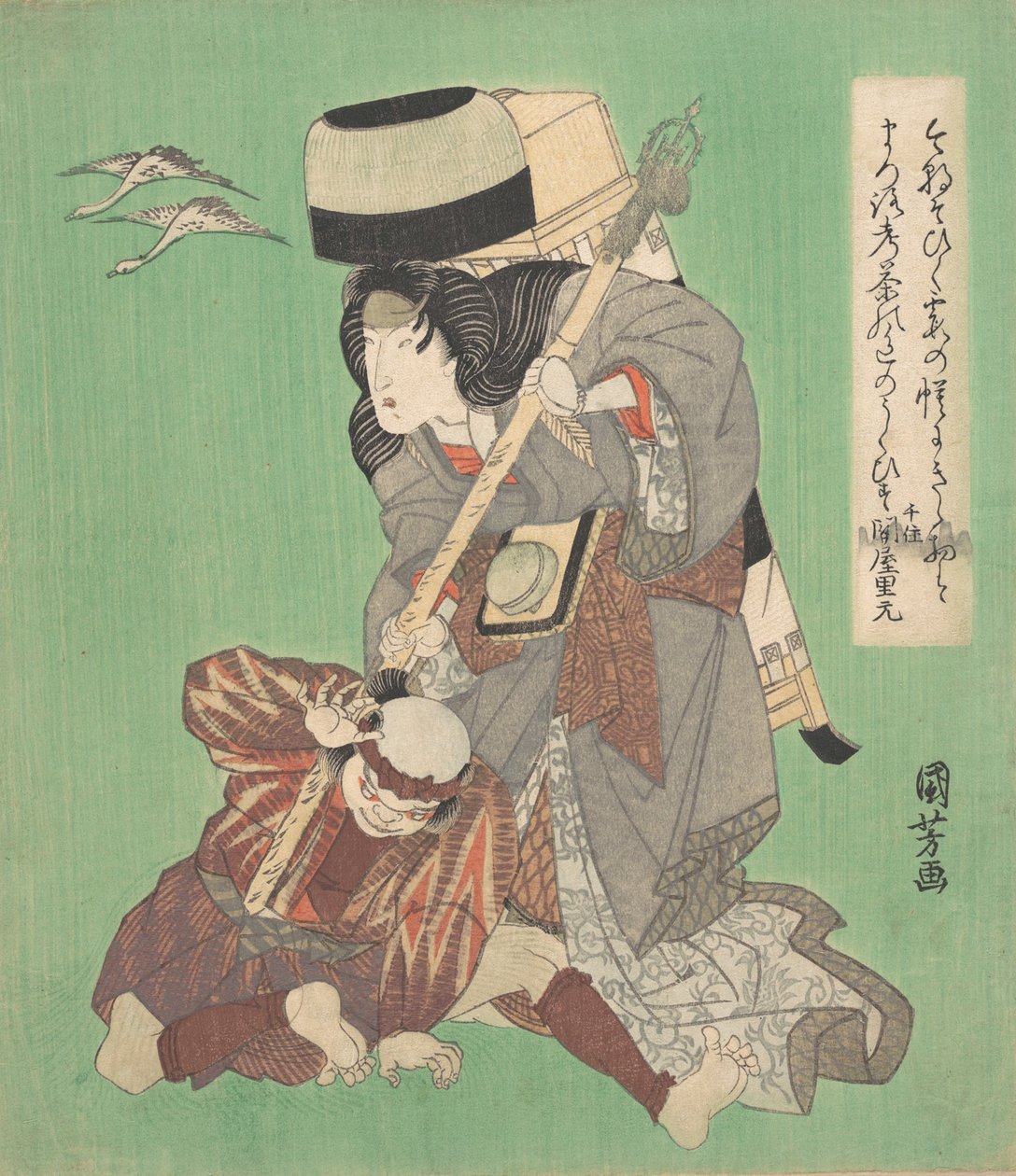 Cena Teatral, meados do século XIX. de Utagawa Kuniyoshi