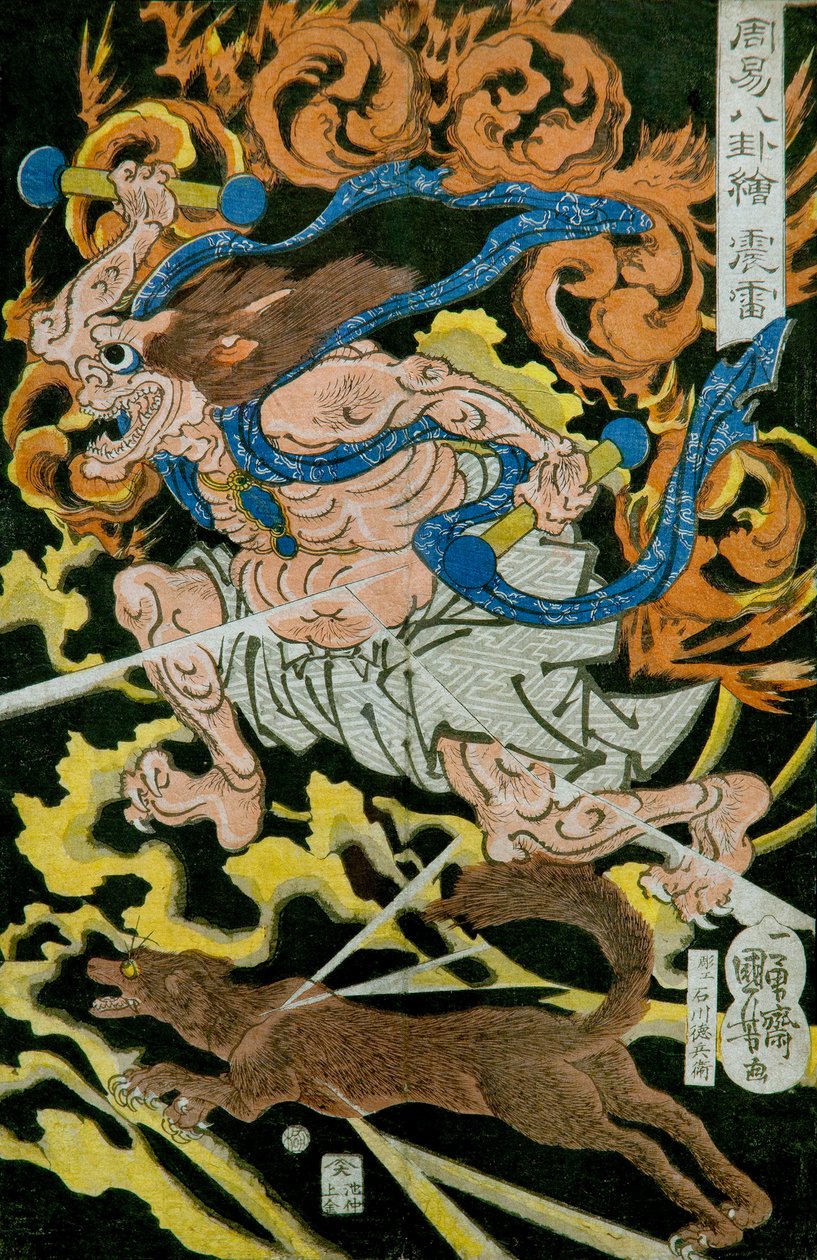 Série Thunder God (Shinrai): Fotos dos Oito Trigramas em Adivinhação Chinesa (Shūeki hakke-e), c.1839-41 de Utagawa Kuniyoshi