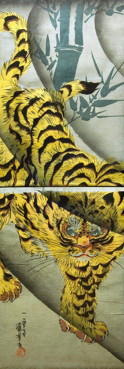 Tigre e Bambu, c.1842 de Utagawa Kuniyoshi