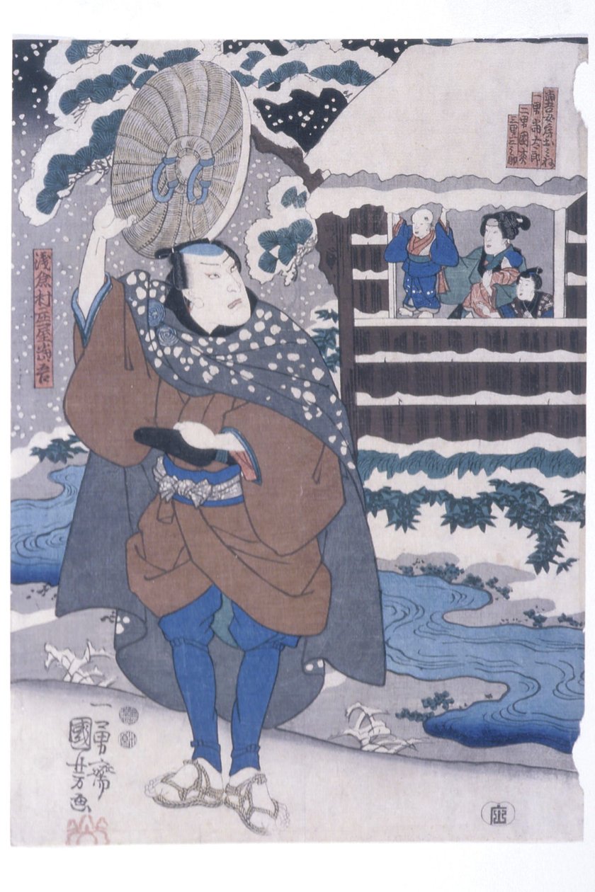 A Partida de Tōgo na Neve (cena de uma peça de kabuki) de Utagawa Kuniyoshi