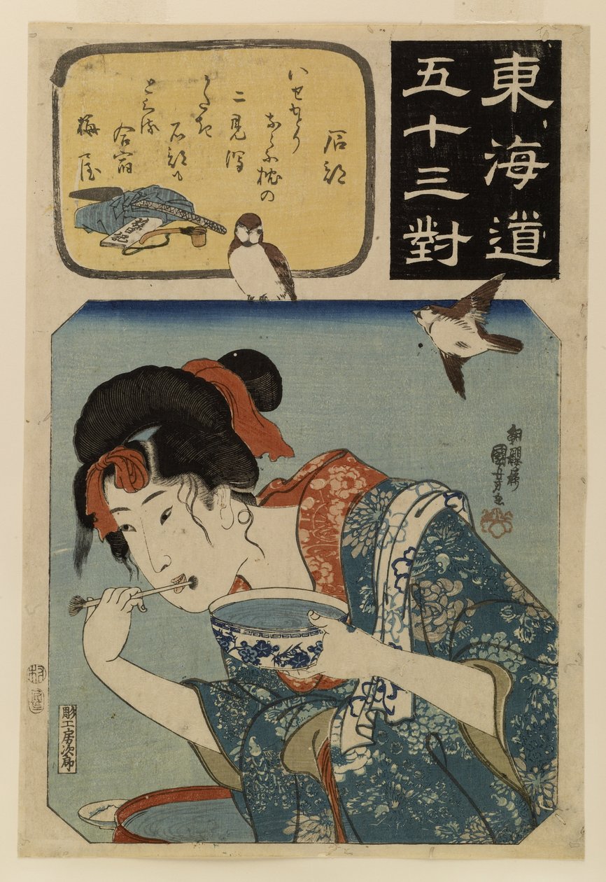 As cinquenta e três estações do Tōkaidō de Utagawa Kuniyoshi
