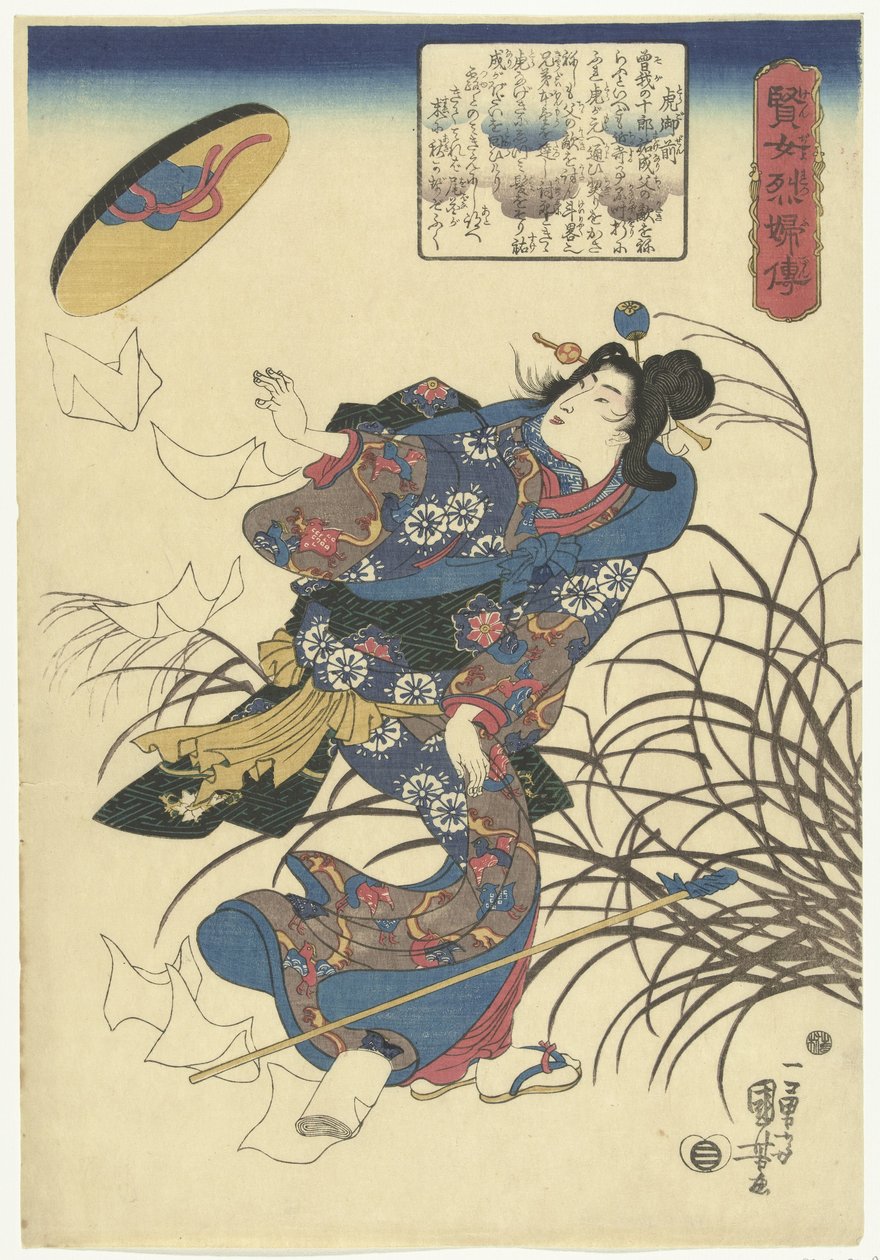 Torá Gozen Tales of Wise Women and Marrying Husbands (título da série) Kenjo reppuden (título da série no objeto) de Utagawa Kuniyoshi