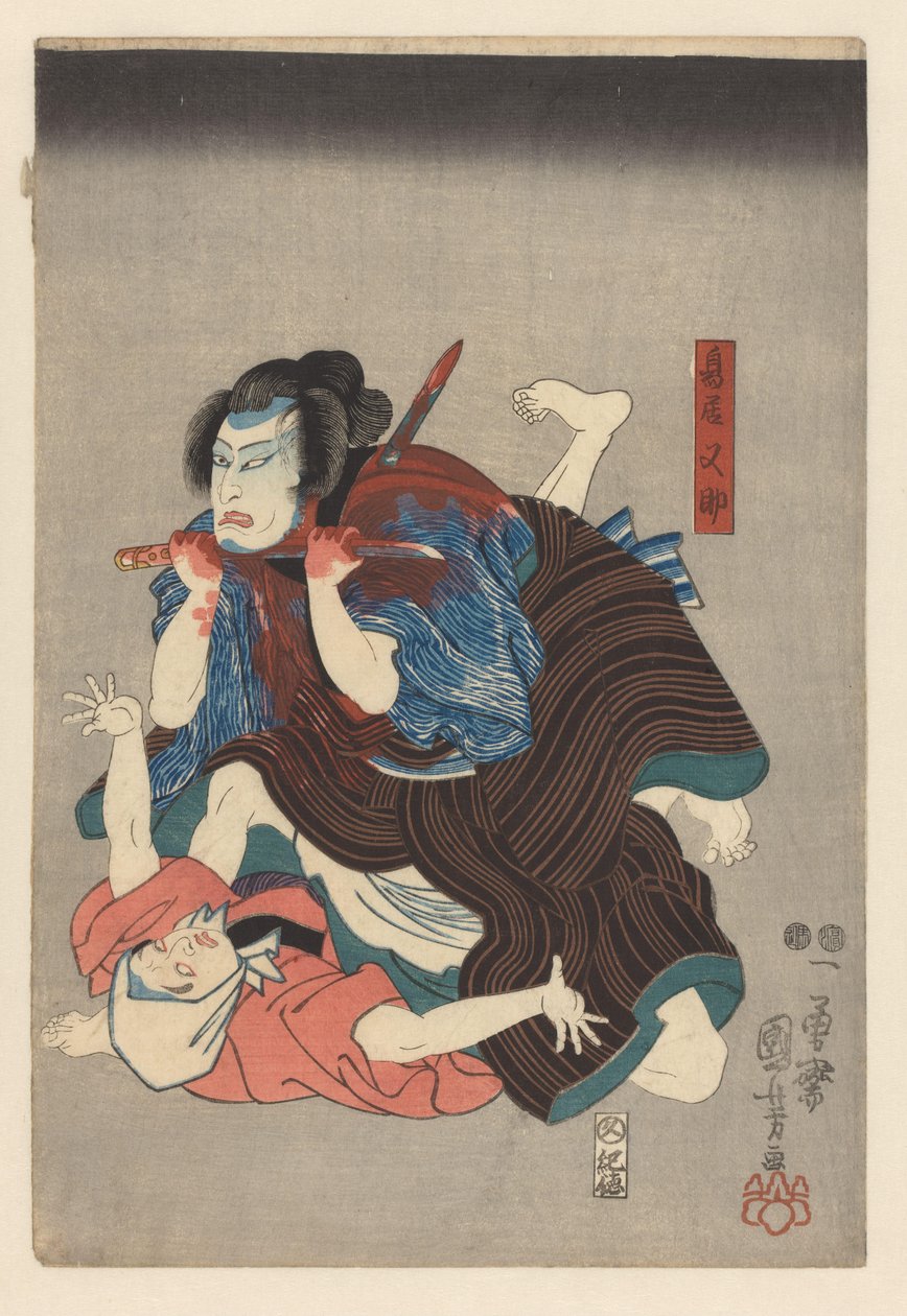 Torii Matasuke corta sua garganta de Utagawa Kuniyoshi