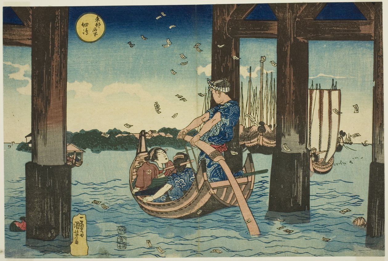 Ilha Tsukuda (Tsukudajima), da série "Lugares Famosos na Capital Oriental (Toto meisho)" de Utagawa Kuniyoshi