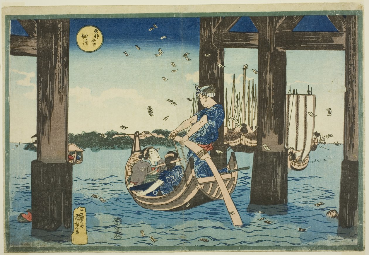 Ilha Tsukuda (Tsukudajima), da série "Lugares Famosos na Capital Oriental (Toto meisho)" de Utagawa Kuniyoshi