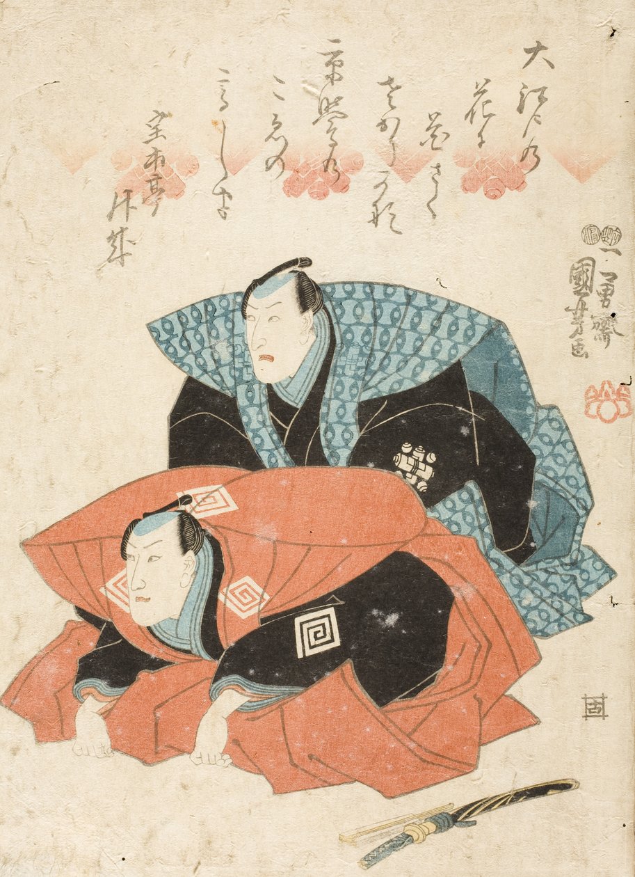 Dois atores a cumprimentarem o público de Utagawa Kuniyoshi