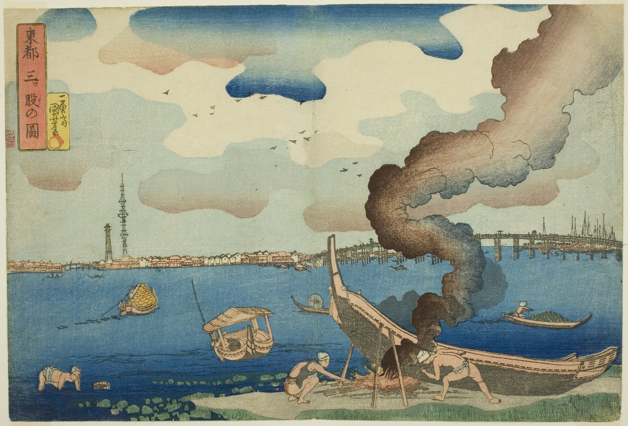 Vista de Mitsumata na Capital Oriental (Toto Mitsumata no zu), da série "Vistas da Capital Oriental (Toto no zu)" de Utagawa Kuniyoshi