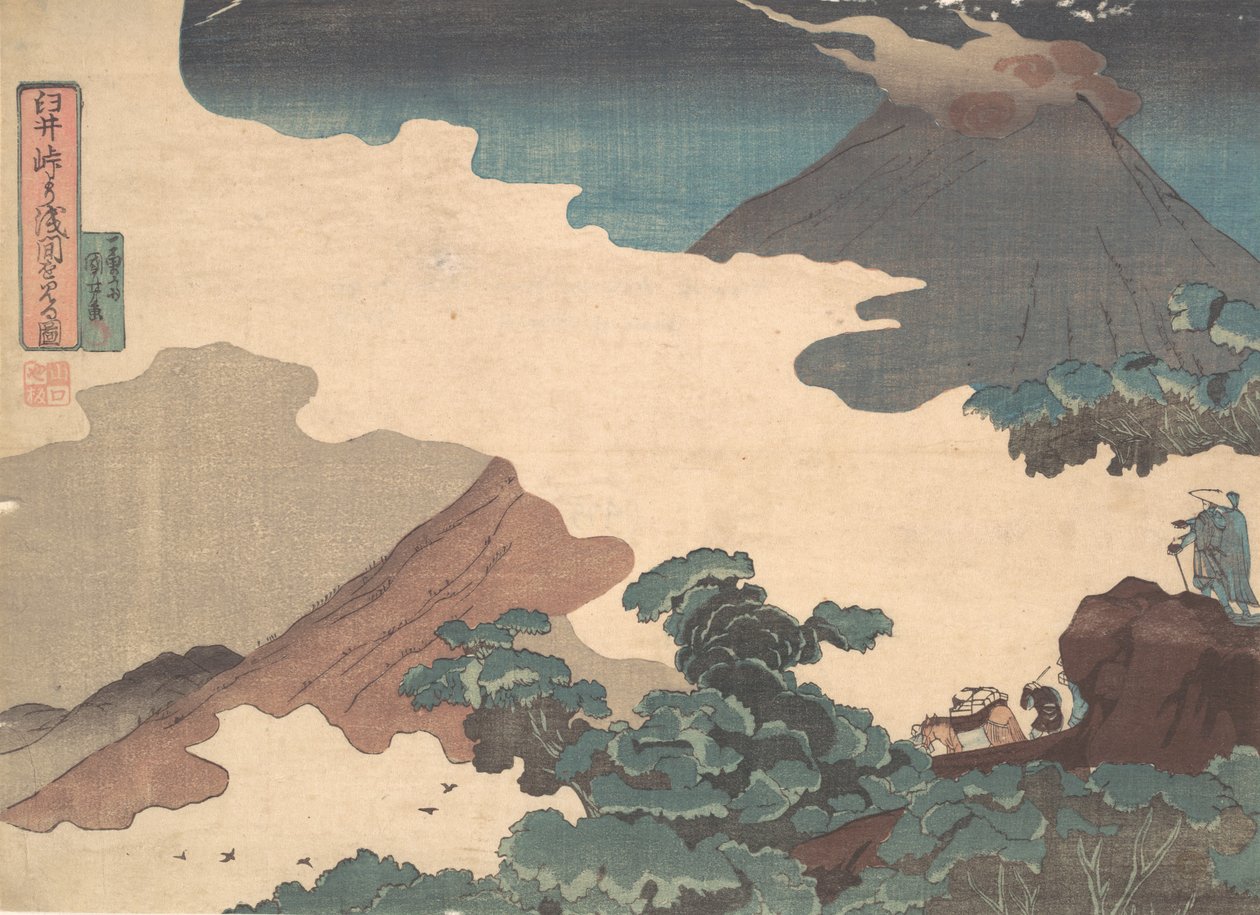 Vista do Monte Asama do Passo Usui, ca. 1850. de Utagawa Kuniyoshi