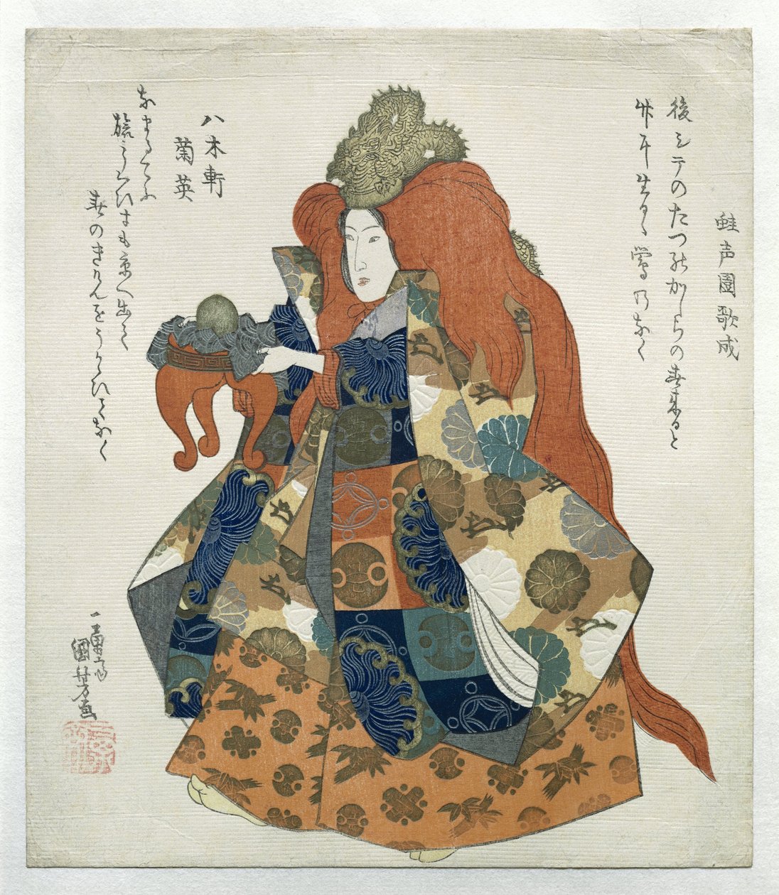 Mulher com coroa de dragão e mesa de oferendas de Utagawa Kuniyoshi