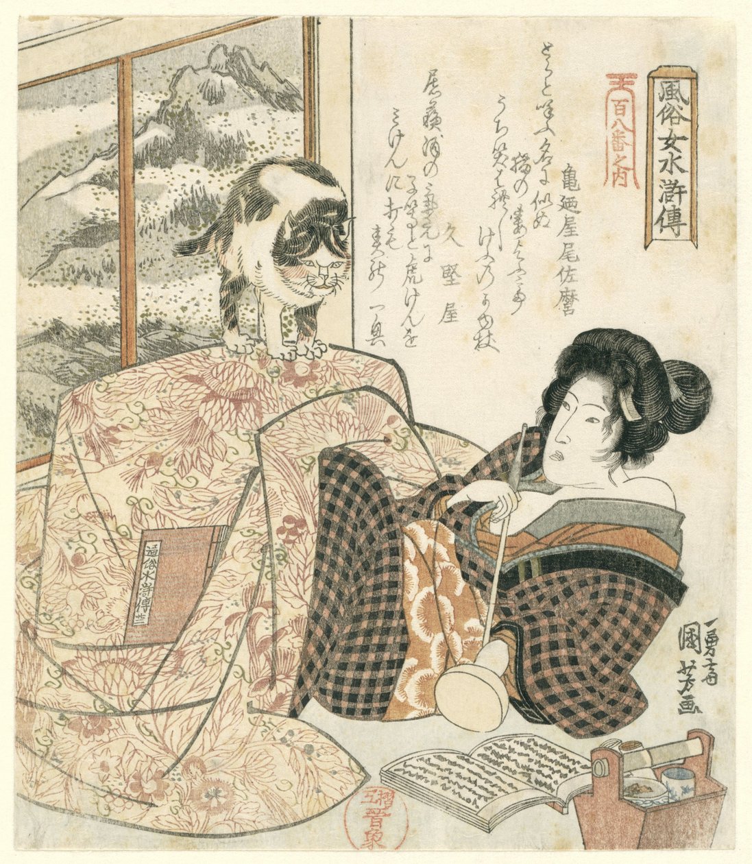 Mulher com gato na mesa
Mulheres elegantes como os heróis dos Suikoden - de uma série de Cem e Oito (título da série)
Fûzoku onna Suikoden - Hyakuhachiban no uchi (título da série sobre o objecto) de Utagawa Kuniyoshi