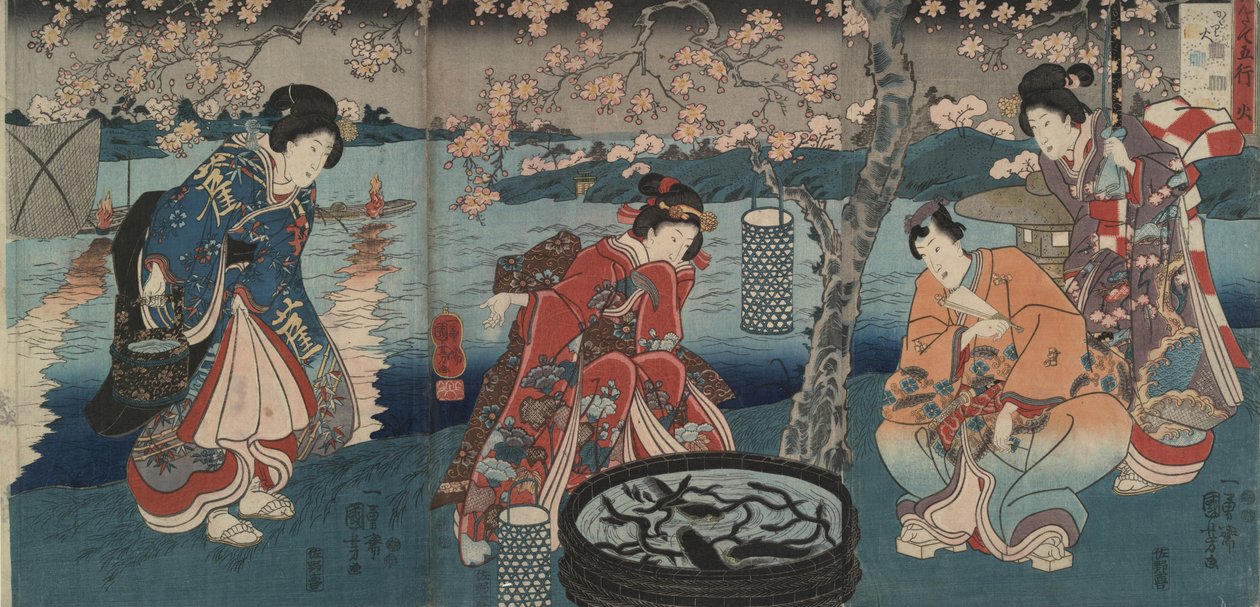 Fogo de vigia, fogo dos cinco elementos do ambiente de Utagawa Kuniyoshi