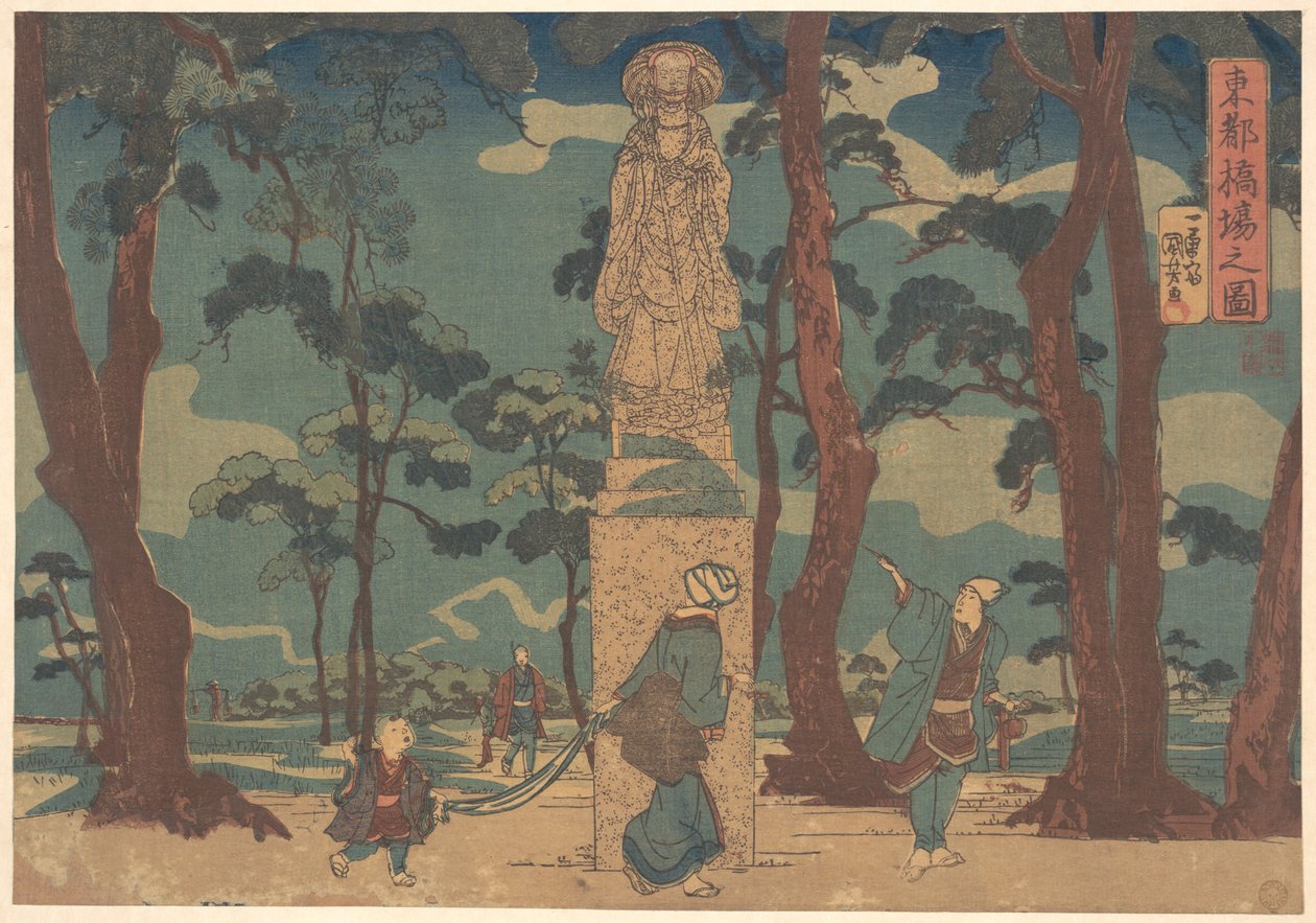 Viajantes observando a estátua de Jizo Bosatsu num pinhal em Hashiba de Utagawa Kuniyoshi
