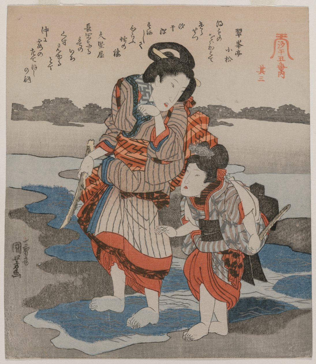 Mulher e Criança; da série Cinco Imagens da Maré Baixa de Utagawa Kuniyoshi