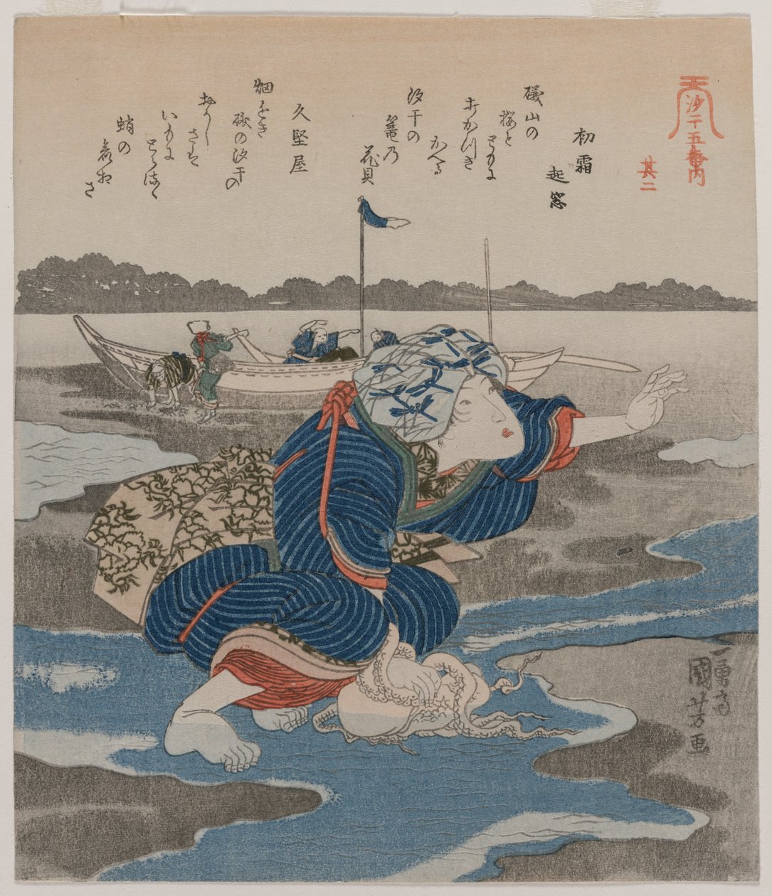 Mulher com um polvo; da série Cinco Imagens da Maré Baixa de Utagawa Kuniyoshi
