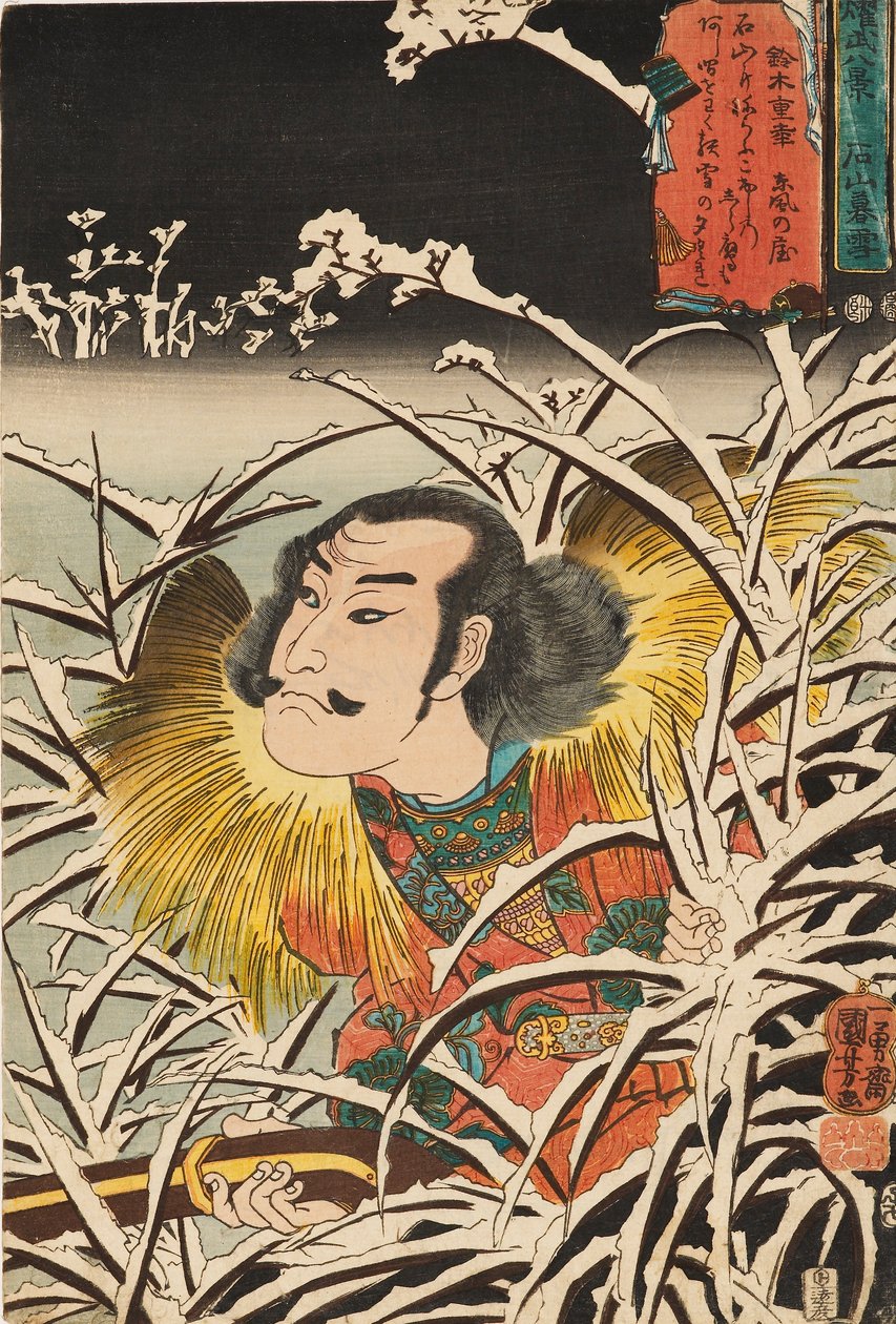 Woodblock print - Lingering Snow at Ishiyama Ishiyama bosetsu, século 19 de Utagawa Kuniyoshi